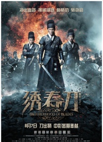 亚洲国产免费看